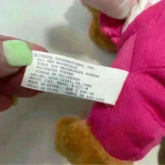 1994 Berenstain Bears Sister 7” Plush Bear - Picture 7 of 8